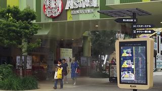 広場が開放的でいい