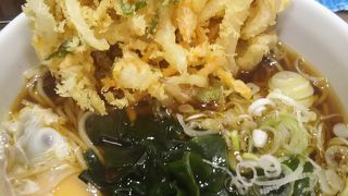 天玉そば、とてもおいしかったです