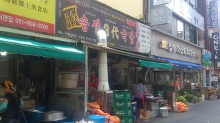 日本人好みの優しい味