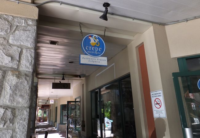 クレープは食べてないけど・・・・・