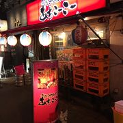 庶民派の沖縄料理