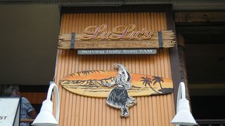 アメリカンな店