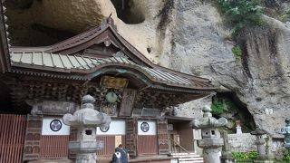 日本最古の石仏