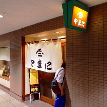 勝どき駅がら外に出ないで入れる