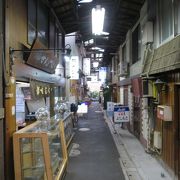 昭和レトロな飲食街