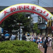 広い会場でした
