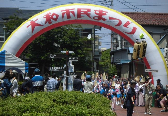 広い会場でした