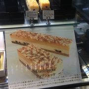 おいしいチーズケーキ