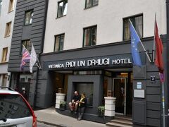 Hestia Riga Hotel Radi Un Draugi 写真