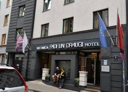 Hestia Riga Hotel Radi Un Draugi 写真