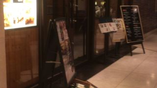 穴場的なお好み焼き