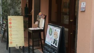 ひとりもOKのピザ