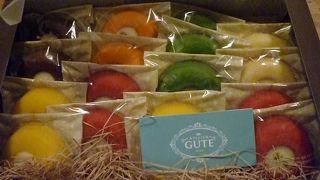 店内で飲食は出来ません。