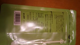 由緒がある抹茶の専門店