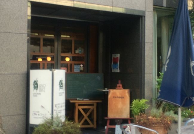 大阪に3店舗あります