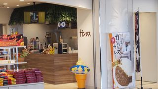 宮崎空港の２階にもあり