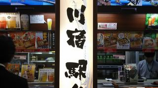 おいしいお弁当いろいろあります。