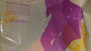 明月堂 博多通りもん博多デイトス1号店