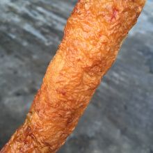 すり身揚げ20ドル