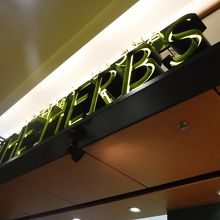 フードコート内