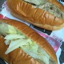 お持ち帰りをリメイク！