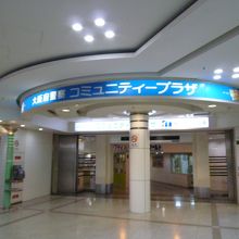 日本一安全な待ち合わせ場所 By Y 0236 大阪府警察コミュニティープラザのクチコミ フォートラベル