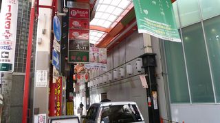 昼と夜とでは雰囲気が全然違う