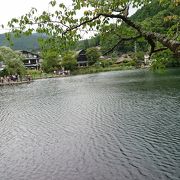 九州の軽井沢