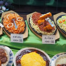 懐かしいメニュー玄関先にあります