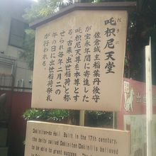 高校のとき電車乗りに来てよったときも此処までこなかった!