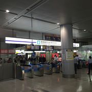 新幹線で大阪まで！東京駅よりも乗り継ぎラクラク！