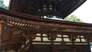 国宝の「多宝塔」