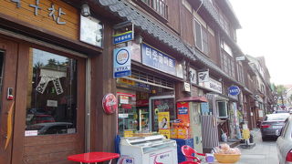 どんな暮らしだったのか思いをはせ