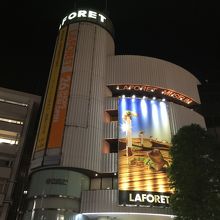 ラフォーレ原宿  外観