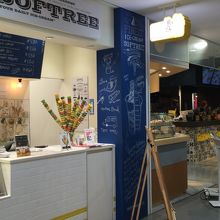 ラフォーレ原宿  フードコート