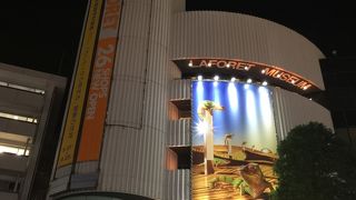 ラフォーレ原宿！私のおすすめベスト3☆