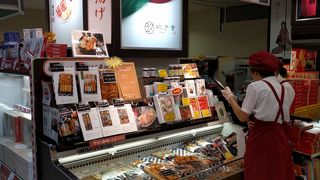 やきもろこしが無かった・・・