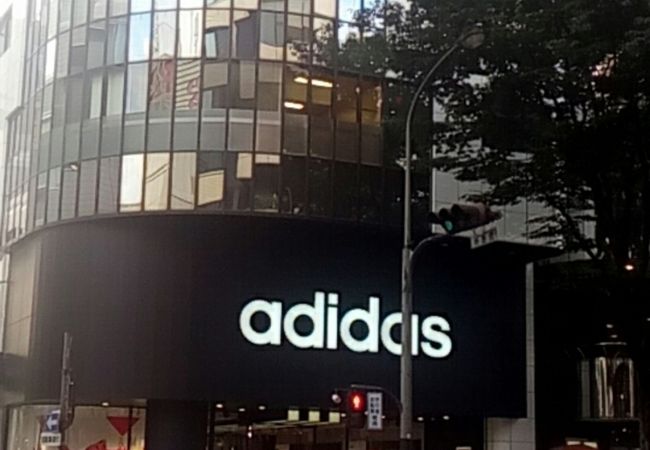 アディダスブランドコアストア名古屋 クチコミ アクセス 営業時間 名古屋 フォートラベル アディダスブランドコアストア名古屋 クチコミ アクセス 営業時間 名古屋 フォートラベル
