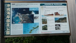 素晴らしいの一言です