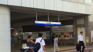 石神井公園駅