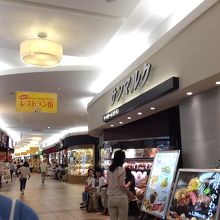 行列が出来てます