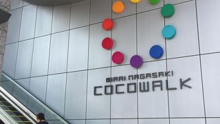 観覧車にひかれて