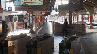 山陽百貨店のなかにある