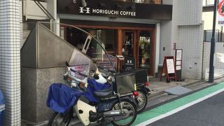 いろんな種類のコーヒー