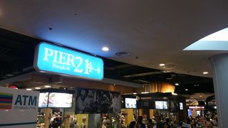 アソークで食事をするなら絶対お勧め