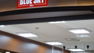 ＪＡＬショップ