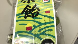 ほっこりする味