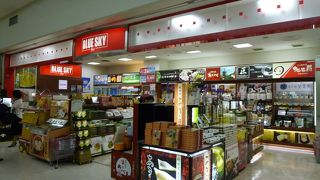 不思議がいっぱい