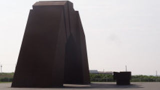 領土問題の解決を祈ります