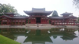 10円玉の景色が